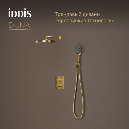 Душевая система Iddis Duna DUNMG0Ti67 встраиваемая в стену цвет золото с термостатом