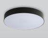 Светильник потолочный Ambrella Light Air (Аир) FZ1365