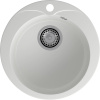 Кухонная мойка Granfest Rondo R-480 иней 48х48 цвет белый поверхность матовая