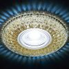 Светильник встраиваемый Ambrella Light LED (ЛЕД) S333 BL/WH