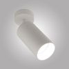 Спот AM Group AM475 WH