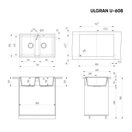 Кухонная мойка Ulgran Classic U-608-302 77х50 цвет песочный