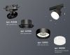 Трековый светильник Ambrella Light Track System (Трацк Сыстем) XT8102028