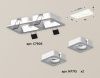 Светильник встраиваемый Ambrella Light Techno (Тецхно) XC7905011