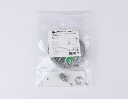 Подвес для накладного шинопровода Ambrella Light Magnetic 220V (Магнетиц 220В) GL1090