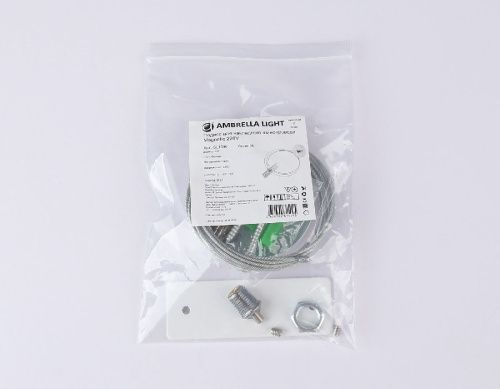 Подвес для накладного шинопровода Ambrella Light Magnetic 220V (Магнетиц 220В) GL1090 - фото 2