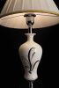 Настольная лампа Arte Lamp Veronika (Вероника) A2298LT-1CC