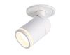 Спот Ambrella Light Move (Мове) TA1272