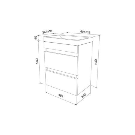 Тумба с раковиной Iddis Zodiac ZOD5CB0i95K 50х30 подвесная цвет белый