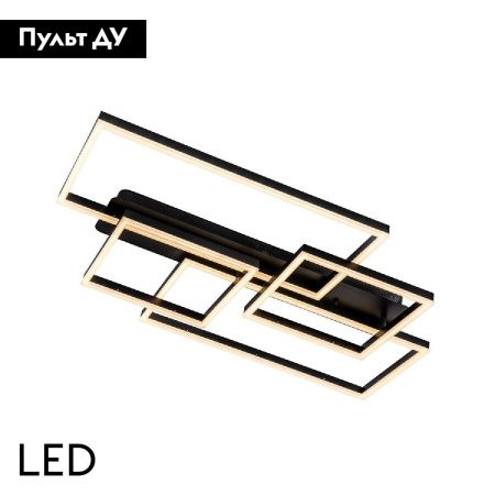 Люстра потолочная LED4U L11046-4 BK