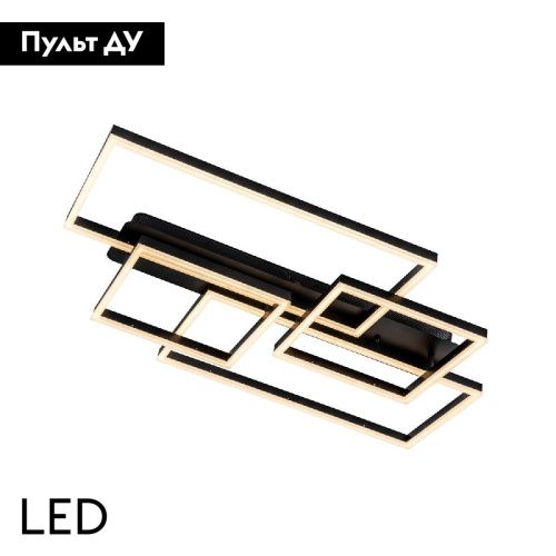 Люстра потолочная LED4U L11046-4 BK - фото 2