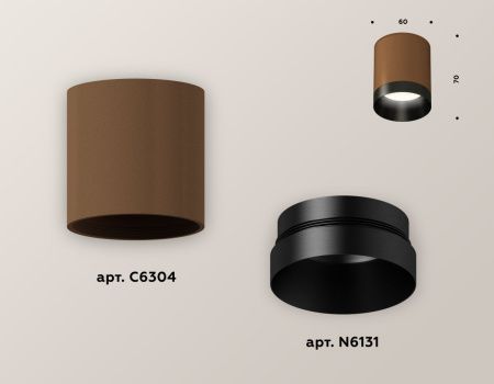 Светильник накладной Ambrella Light Techno (Тецхно) XS6304010