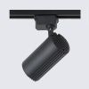 Трековый светильник Crystal Lux CLT 0.31 007 CLT 0.31 007 20W BL