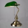 Настольная лампа Arte Lamp Banker (Банкер) A2492LT-1AB
