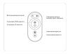 Контроллер Ambrella Light Led strip (Лед стрип) GS11401