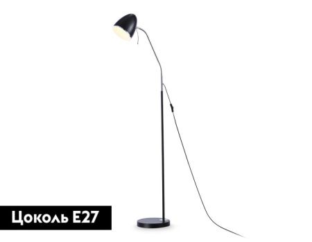 Торшер Ambrella Light Floor (Флоор) TR97681