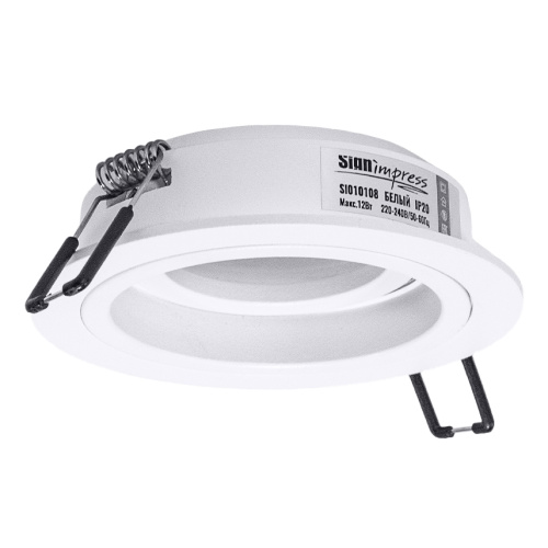 Светильник встраиваемый SignImpress SI010108 - фото 3