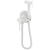 Гигиенический душ со смесителем Wonzon & Woghand Stick WW-88829902-MW белый