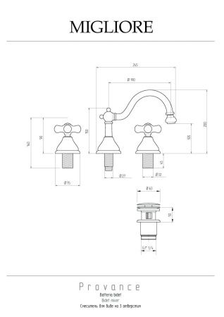 Смеситель Migliore PROVANCE 19477 на биде золото