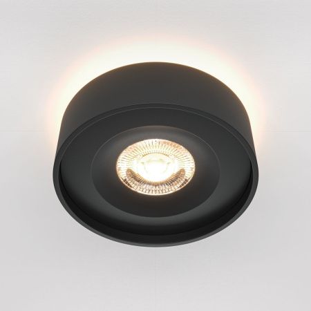 Светильник встраиваемый Maytoni Technical Planet DL035-2-L6B4K
