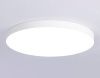 Светильник потолочный Ambrella Light Air Alum (Аир Алум) FV5540