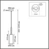 Светильник подвесной Lumion Tracy (Трацы) 8271/1A