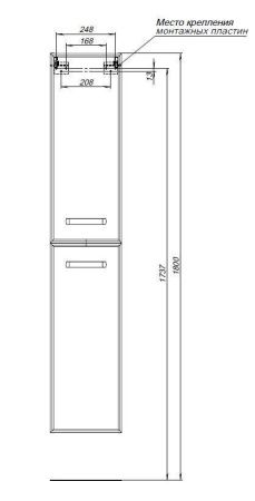 Шкаф-пенал Aquanet Лукка 00178953 30х160 подвесной цвет белый