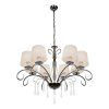 Люстра подвесная iLamp Perfection (Перфецтион) RM7006/8CR