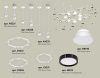 Светильник подвесной Ambrella Light Techno Ring (Тецхно Ринг) XR92212010