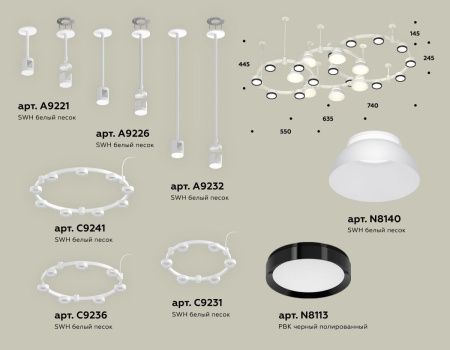 Светильник подвесной Ambrella Light Techno Ring (Тецхно Ринг) XR92212010