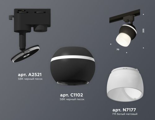 Трековый однофазный светильник Ambrella Light Track System (Трацк Сыстем) XT1102074 - фото 3
