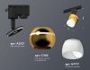 Трековый однофазный светильник Ambrella Light Track System (Трацк Сыстем) XT1105008