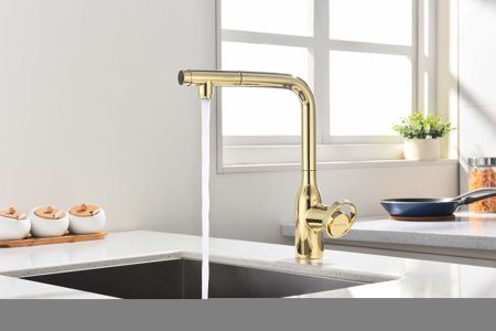 Смеситель для кухни Paulmark URBAN Ur213104-G на мойку золото