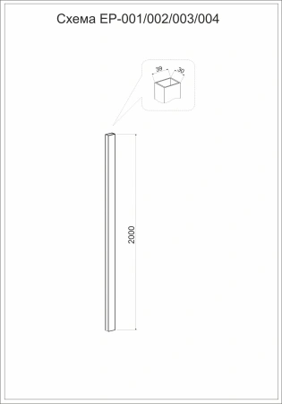 Доборный профиль Veconi RUV-EP-004