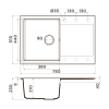 Кухонная мойка Omoikiri Daisen 78T 4997215 78х51 цвет коричневый