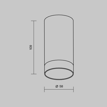 Уличный потолочный светодиодный светильник Maytoni Outdoor Luxe O500CL-L5B3K