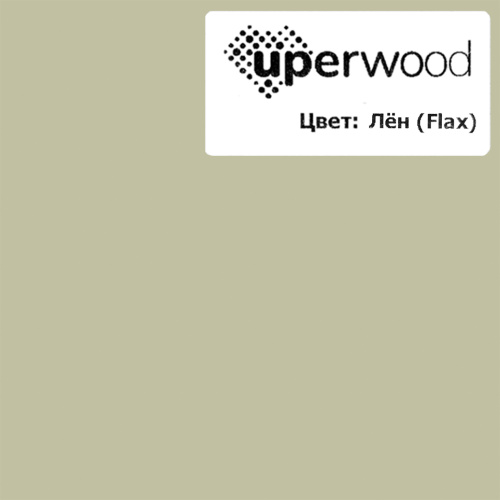 Раковина кварцевая Uperwood Classic Quartz 293020637 100х45 полувстраиваемая цвет бежевый - фото 2