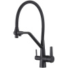 Смеситель для кухни D-Lin D159317-A на мойку черный