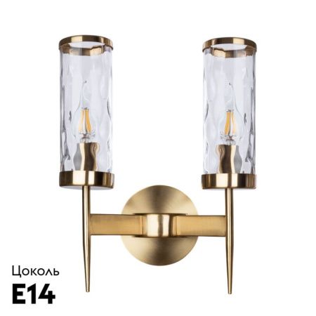 Бра Divinare Sham (Схам) 4505/17 AP-2