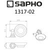 Мыльница Sapho DIAMOND 1317-02