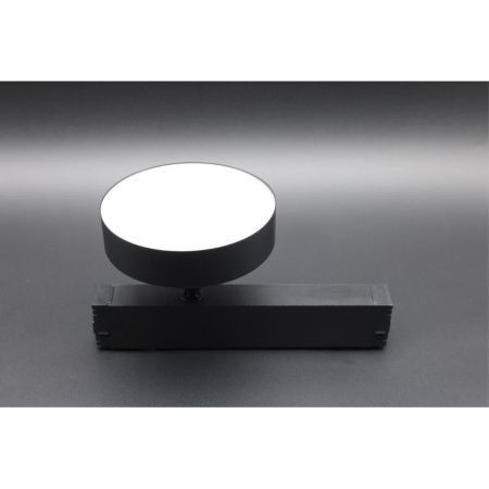 Трековый магнитный светильник Aployt Magnetic track 220 (Магнетиц трацк 220) APL.0213.00.12