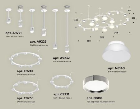 Светильник подвесной Ambrella Light Techno Ring (Тецхно Ринг) XR92212100