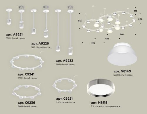 Светильник подвесной Ambrella Light Techno Ring (Тецхно Ринг) XR92212100 - фото 2