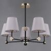 Люстра на штанге Illumico IL0394-5CSQ-24 BK AB CASTOR