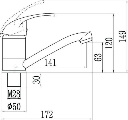 Смеситель для кухни Fmark FM4503 на мойку хром