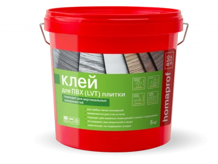 Клей Homakoll 850 H850 5 кг