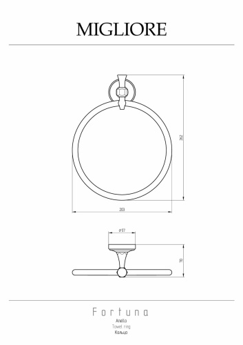 Кольцо Migliore Fortuna 27686 - фото 2