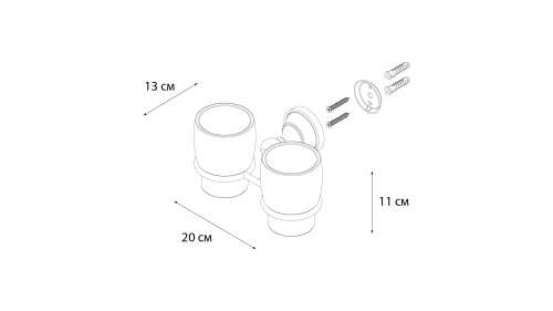 Стакан для зубных щеток Fixsen Bogema FX-78507 - фото 3