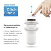 Донный клапан Wellsee Drainage System 182138000 белый