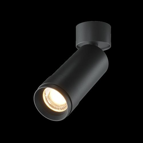 Светильник потолочный Maytoni Technical Focus Zoom C055CL-L12W3K-Z-B - фото 3